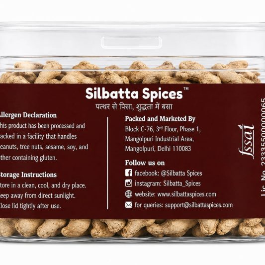 Whole Dried Ginger Sabut Saunth Natural 75gm by Silbatta Spices