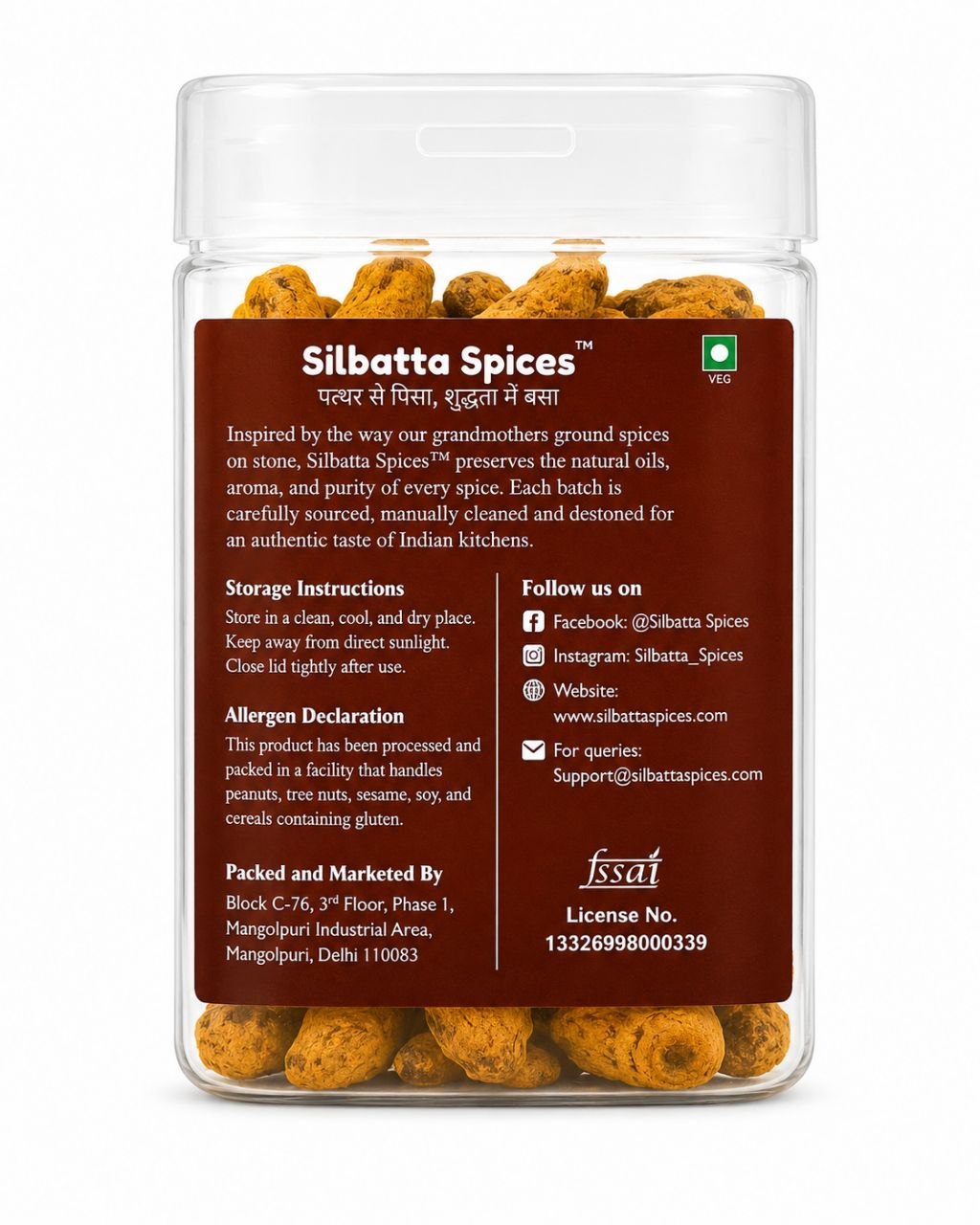 Whole Turmeric Sabut Haldi Natural 250gm by Silbatta Spices