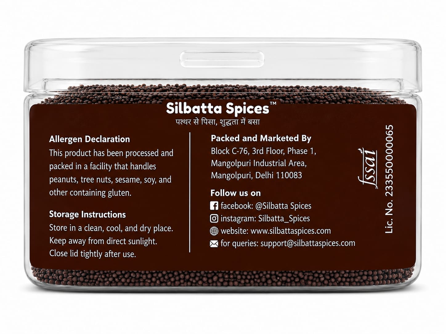 Black Mustard Seeds/Kali Sarson Natural 100gm - Image 3