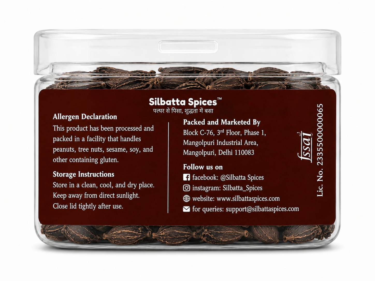 Big Black Cardamom/Badi Kali Elaichi Natural 35gm - Image 2