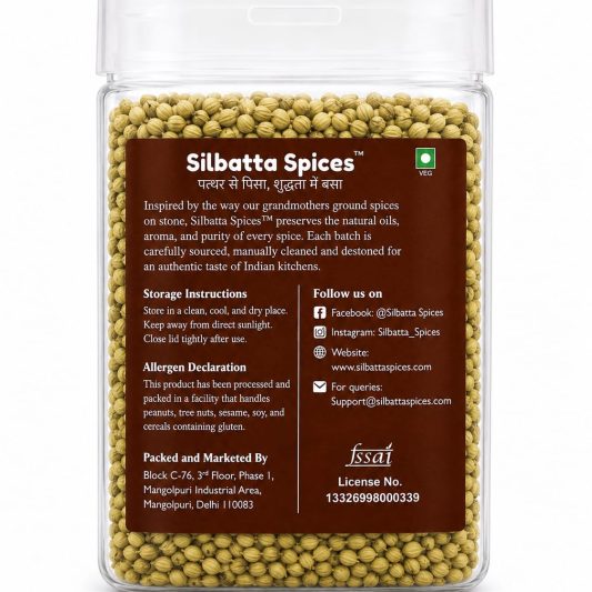 Coriander Seeds Sabut Dhaniya Natural 100gm by Silbatta Spices