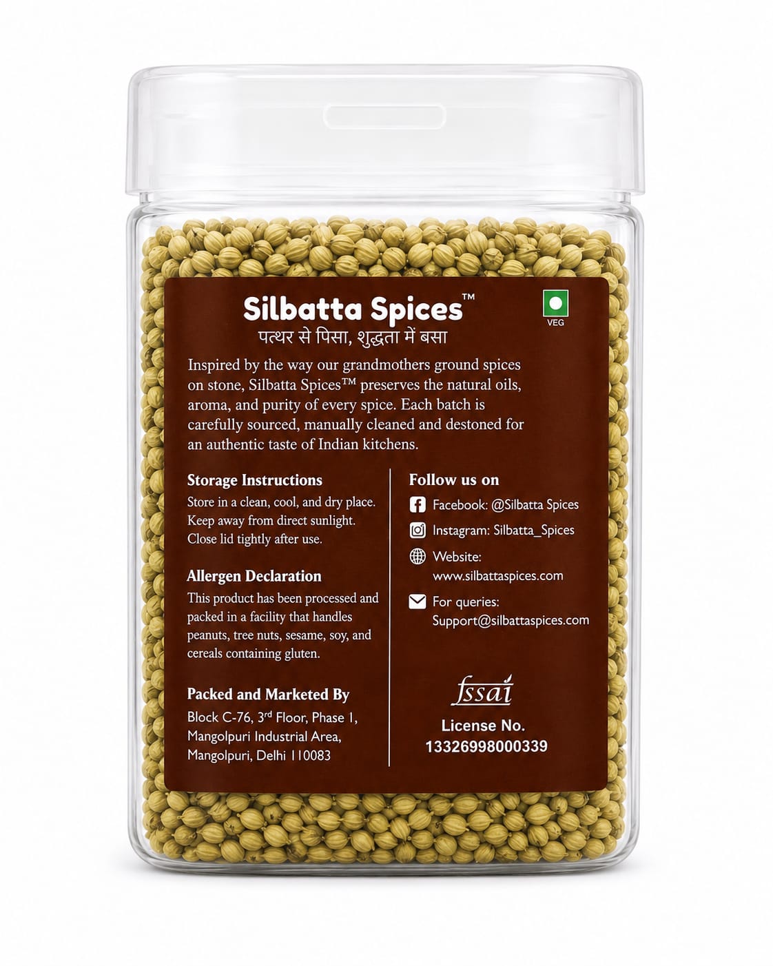 Coriander Seeds Sabut Dhaniya Natural 100gm by Silbatta Spices