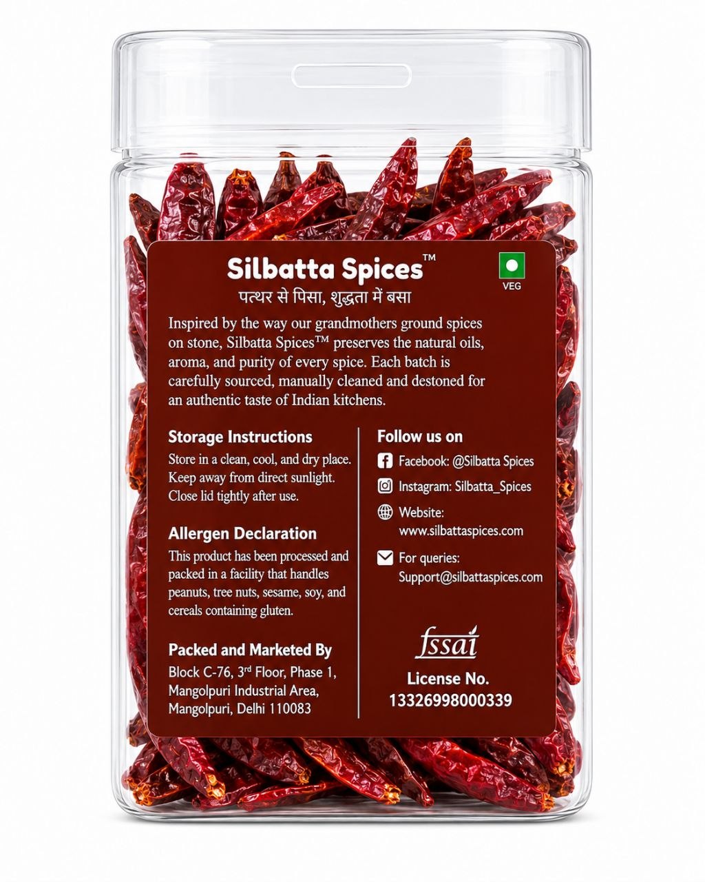 Dried Red Chillies/Sabut Lal Mirch (Guntur,Without Stem) 50gm - Image 2