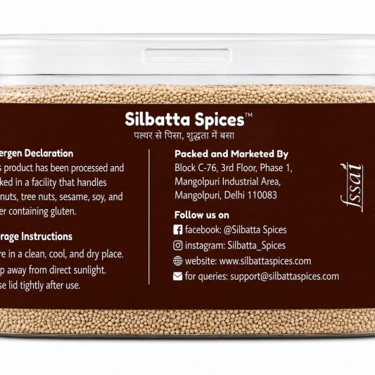 Coriander Seeds Sabut Dhaniya Natural 100gm by Silbatta Spices