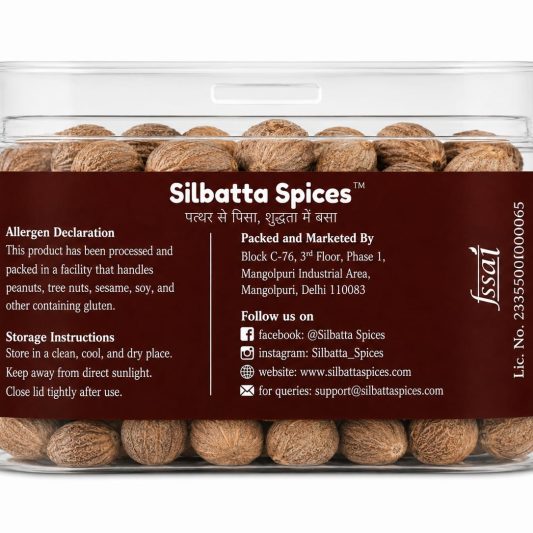 Whole Nutmeg Jaifal Natural 100gm by Silbatta Spices