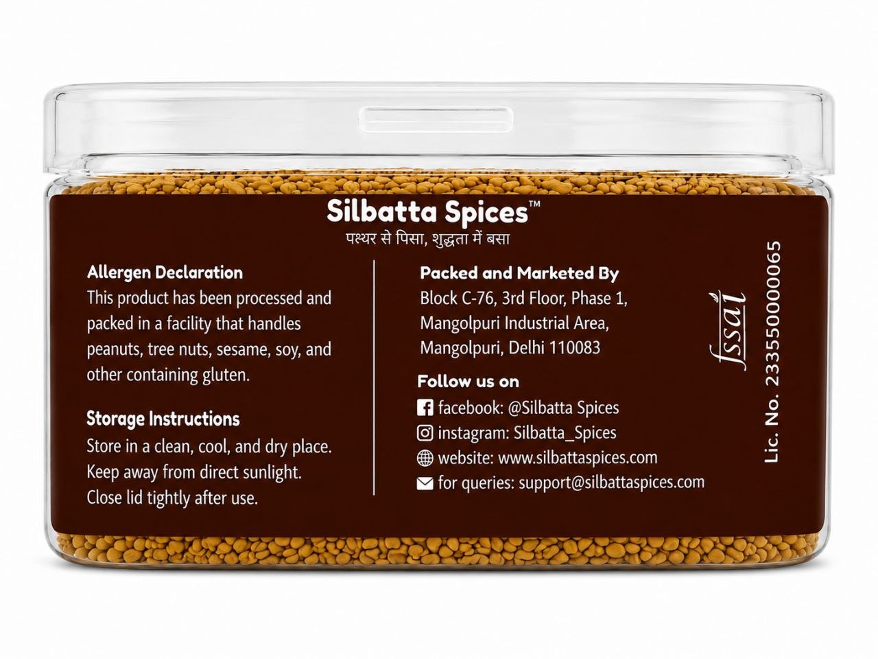 Fenugreek Seeds Methi Dana Natural 100gm by Silbatta Spices