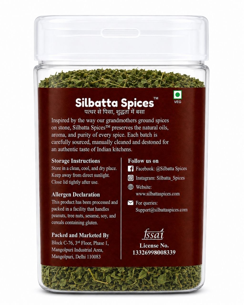 Dried Fenugreek Leaves/Kasuri Methi Natural 30gm - Image 2