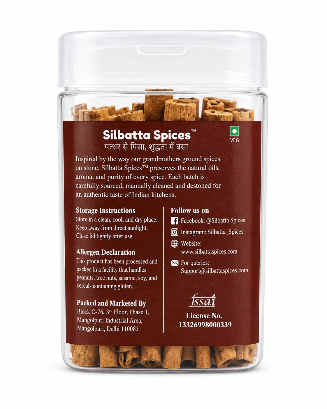 Cinnamon/Dalchini 100gm - Image 2