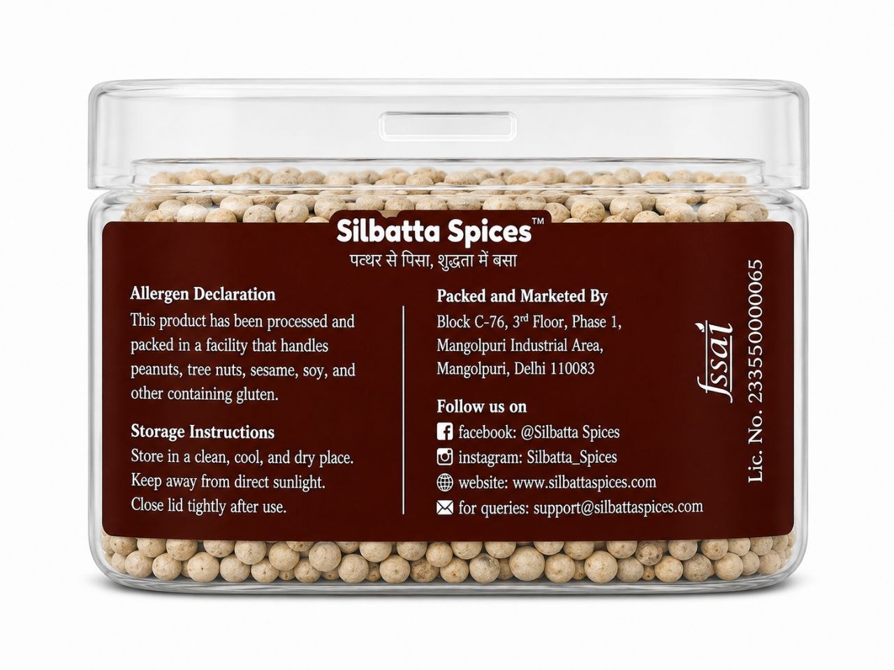 Whole White Pepper Safed Mirch Natural 100gm by Silbatta Spices