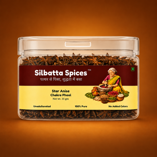 Star Anise/Chakra Phool Natural 35gm