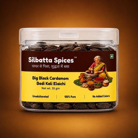 Big Black Cardamom/Badi Kali Elaichi Natural 35gm