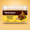Coriander Seeds Sabut Dhaniya Natural 100gm by Silbatta Spices