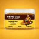 Fenugreek Seeds Methi Dana Natural 100gm by Silbatta Spices