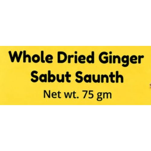 Whole Dried Ginger Sabut Saunth Natural 75gm by Silbatta Spices