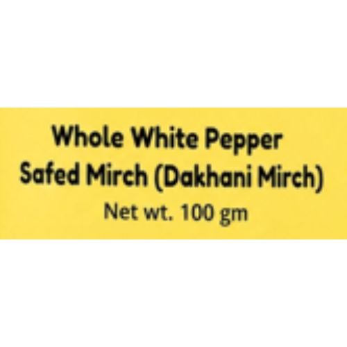 Whole White Pepper Safed Mirch Natural 100gm by Silbatta Spices